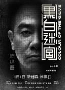 啊～用cao嗯力cao烂我视频